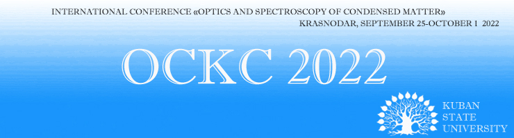 OCKC 2013 logo